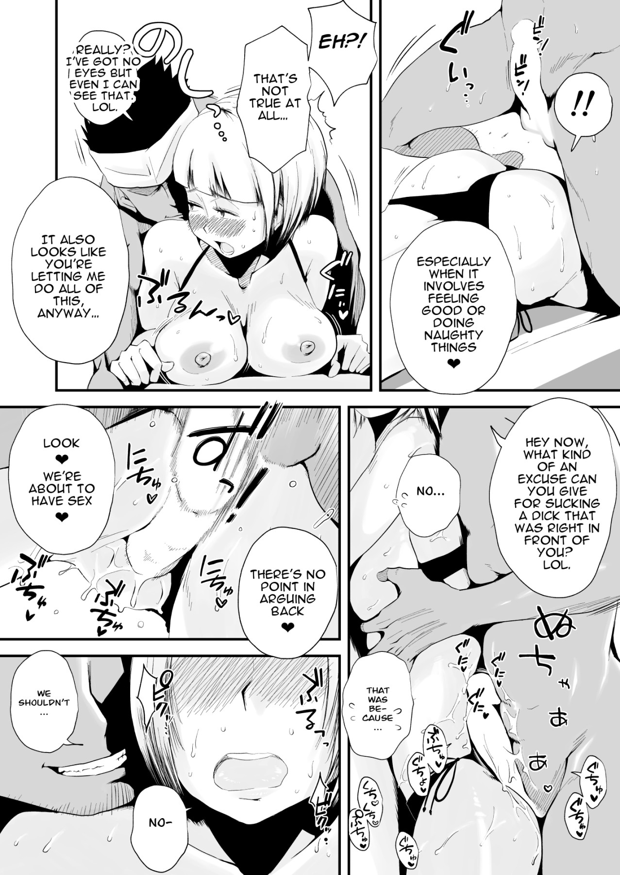 Hentai Manga Comic-My Wife is Being Taken Away ~The Seaside Town・-Chapter 1~-29